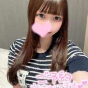 ヒメ日記 2026/08/18 19:03 投稿 ももか Gossip girl
