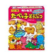 ヒメ日記 2025/06/11 20:00 投稿 つぐみ 人妻こゆびの約束久喜店