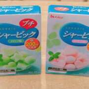 ヒメ日記 2025/06/29 16:00 投稿 つぐみ 人妻こゆびの約束久喜店
