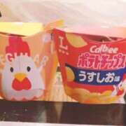 ヒメ日記 2025/10/03 20:00 投稿 つぐみ 人妻こゆびの約束久喜店