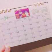 ヒメ日記 2025/10/06 11:00 投稿 つぐみ 人妻こゆびの約束久喜店