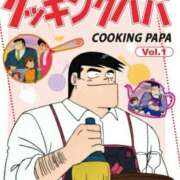 ヒメ日記 2025/10/23 20:00 投稿 つぐみ 人妻こゆびの約束久喜店