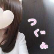 ヒメ日記 2025/11/12 18:00 投稿 つぐみ 人妻こゆびの約束久喜店