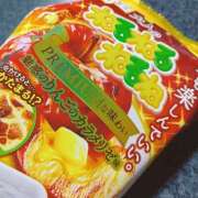 ヒメ日記 2025/11/13 20:00 投稿 つぐみ 人妻こゆびの約束久喜店
