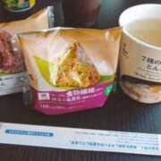 ヒメ日記 2025/11/18 12:00 投稿 つぐみ 人妻こゆびの約束久喜店