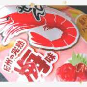 ヒメ日記 2026/02/26 20:00 投稿 つぐみ 人妻こゆびの約束久喜店