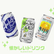 ヒメ日記 2026/03/06 20:00 投稿 つぐみ 人妻こゆびの約束久喜店