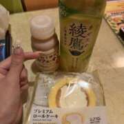 れいな 退勤です 人妻こゆびの約束久喜店