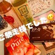 ヒメ日記 2025/06/04 00:20 投稿 りの 人妻こゆびの約束久喜店