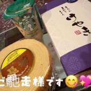 りの 今から出勤です🐶 人妻こゆびの約束久喜店