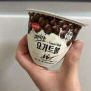 ヒメ日記 2025/06/15 14:10 投稿 ももか 人妻こゆびの約束久喜店