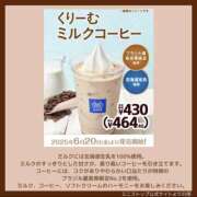 ヒメ日記 2025/06/27 18:48 投稿 ももか 人妻こゆびの約束久喜店