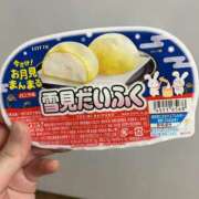 ヒメ日記 2025/09/20 19:31 投稿 ももか 人妻こゆびの約束久喜店