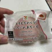 ヒメ日記 2025/10/19 12:23 投稿 ももか 人妻こゆびの約束久喜店