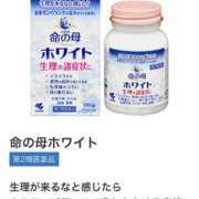 ヒメ日記 2025/10/27 23:52 投稿 ももか 人妻こゆびの約束久喜店