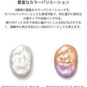 ヒメ日記 2025/12/16 13:54 投稿 ももか 人妻こゆびの約束久喜店