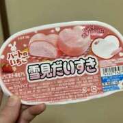 ヒメ日記 2025/12/20 17:30 投稿 ももか 人妻こゆびの約束久喜店