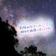 ヒメ日記 2025/07/04 22:05 投稿 時雨みかな セレブ Rex