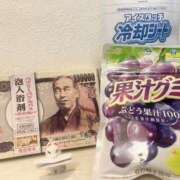 ヒメ日記 2025/07/24 21:04 投稿 時雨みかな セレブ Rex