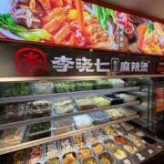 ヒメ日記 2025/09/23 12:36 投稿 時雨みかな セレブ Rex