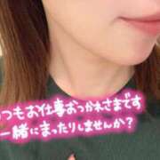 ヒメ日記 2025/10/27 22:03 投稿 時雨みかな セレブ Rex