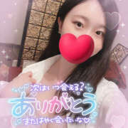 ヒメ日記 2025/06/03 16:59 投稿 ぽぽ ハピネス札幌