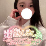 ヒメ日記 2025/06/04 09:09 投稿 ぽぽ ハピネス札幌