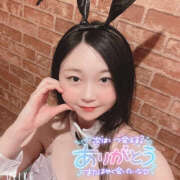 ヒメ日記 2025/06/04 16:09 投稿 ぽぽ ハピネス札幌