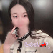 ヒメ日記 2025/11/04 12:13 投稿 ぽぽ ハピネス札幌