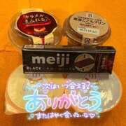 ヒメ日記 2025/11/06 15:53 投稿 ぽぽ ハピネス札幌