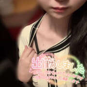 ヒメ日記 2025/11/18 12:04 投稿 ぽぽ ハピネス札幌