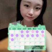 ヒメ日記 2026/03/03 14:53 投稿 ぽぽ ハピネス札幌