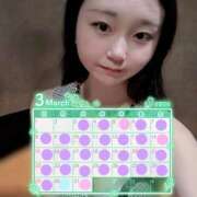 ヒメ日記 2026/03/04 17:15 投稿 ぽぽ ハピネス札幌