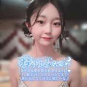 ヒメ日記 2026/03/07 00:03 投稿 ぽぽ ハピネス札幌