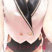 ヒメ日記 2025/06/04 09:38 投稿 りほ 素人アロマエステ東京密着ROOM 渋谷店