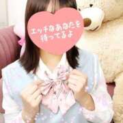 ヒメ日記 2025/06/13 10:28 投稿 りほ 素人アロマエステ東京密着ROOM 渋谷店