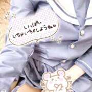 ヒメ日記 2025/06/20 17:08 投稿 りほ 素人アロマエステ東京密着ROOM 渋谷店