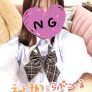 ヒメ日記 2025/07/08 10:48 投稿 りほ 素人アロマエステ東京密着ROOM 渋谷店