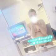 ヒメ日記 2025/08/29 10:18 投稿 りほ 素人アロマエステ東京密着ROOM 渋谷店