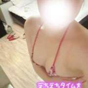 ヒメ日記 2025/09/05 10:28 投稿 りほ 素人アロマエステ東京密着ROOM 渋谷店