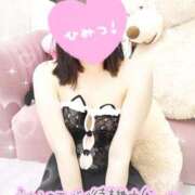 ヒメ日記 2025/12/01 16:58 投稿 りほ 素人アロマエステ東京密着ROOM 渋谷店