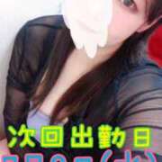 ヒメ日記 2025/07/01 06:23 投稿 める 熟女の風俗最終章 八王子店