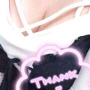 ヒメ日記 2025/11/18 06:13 投稿 める 熟女の風俗最終章 八王子店