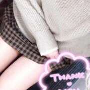 ヒメ日記 2025/11/21 23:00 投稿 める 熟女の風俗最終章 八王子店