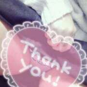 ヒメ日記 2025/12/20 07:33 投稿 める 熟女の風俗最終章 八王子店