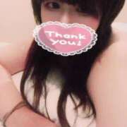 ヒメ日記 2025/08/13 06:33 投稿 める 熟女の風俗最終章 所沢店