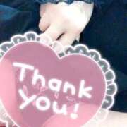 ヒメ日記 2026/01/23 13:13 投稿 める 熟女の風俗最終章 立川店