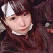 ヒメ日記 2026/02/15 06:41 投稿 鎮勢寿々歌 わたしの一番感じるところ