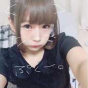 ヒメ日記 2026/02/18 06:08 投稿 鎮勢寿々歌 わたしの一番感じるところ