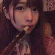 ヒメ日記 2026/03/13 18:00 投稿 鎮勢寿々歌 わたしの一番感じるところ